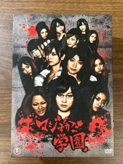 マジすか学園 DVD-BOX〈5枚組〉 - メルカリ