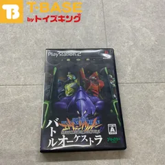 PlayStation 2/プレイステーション 2/プレステ 2/PS 2 ブロッコリー 新世紀エヴァンゲリオン バトルオーケストラ DX ソフト/■