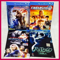 アメコミ 海外 ドラマ Blu-ray DVD マーベル DC エックスメン TV
