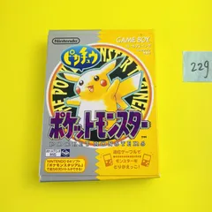 ポケットモンスター　ピカチュウ　※箱のみ Yahoo!オークション -「ポケモン ピカチュウ ゲームボーイ」の