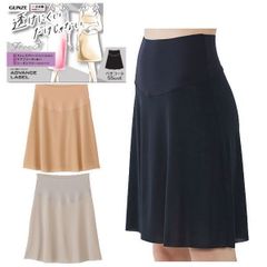 グンゼ ペチコート スカート インナー 肌着 透け防止 レディース 女性 下着 重ね履き MA4280