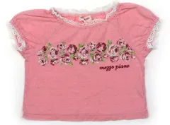 【メゾピアノ/mezzopiano】Tシャツ・カットソー 110サイズ 女の子【子供服・ベビー服】（1575429）のサムネイル