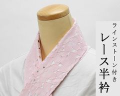 Item thumbnail for item c84bad41-8e40-4561-aa71-a447c09ea00b