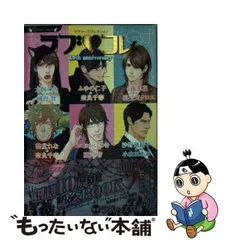 2024年最新】クロエLLの人気アイテム - メルカリ