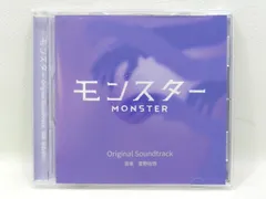 ■ドラマ「モンスター」 オリジナル・サウンドトラック CD OMR-0045 中古品(015)