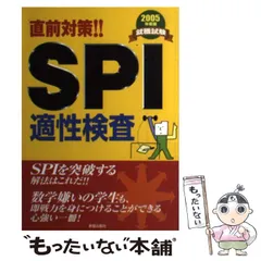 2025年最新】冨樫秀昭の人気アイテム - メルカリ