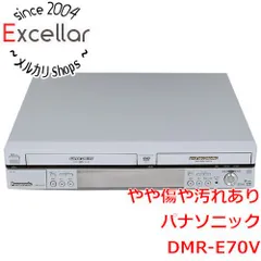 好評にて期間延長】 Panasonic DIGA にしやん♡様へ DMR-E70V