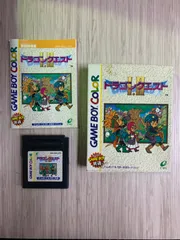ゲームボーイカラー　ドラゴンクエストⅠ・Ⅱ