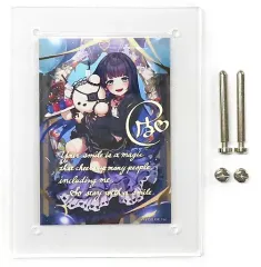 【中古】雑貨 [単品] 相羽ういは ブロマイド付きアクリルフォトフレーム 「バーチャルYouTuber にじさんじ 相羽ういは 誕生日2022」