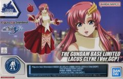 [중고] 프라모델 Figure-rise Standard 럭스 클라인 [Ver.GCP] [기동전사 건담 SEED] 건담 베이스 한정 [5061624]