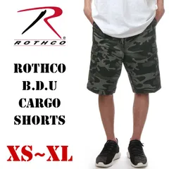 【新品・未使用】【ブラックカモ／黒】ロスコ ハーフパンツ メンズ レディース キッズ 迷彩 カモ柄 ROTHCO BDU カーゴパンツ カーゴ ショーツ パンツ ミリタリー スポーツ ゆったり 太め ひざ下 作業着 大きいサイズ XS S M L XL