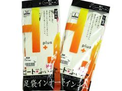 Item thumbnail for item 6b1f3181-3cf8-4f9b-a775-2c76ad2f7bb0