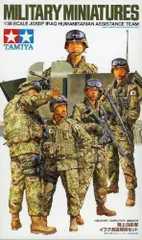 期間限定　第9次イラク復興支援群 記念プレート 2006年 2025年最新】自衛隊イラクの人気アイテム - メルカリ