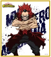 2025年最新】切島鋭児郎 ポスターの人気アイテム - メルカリ