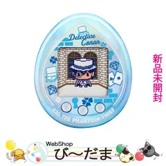 名探偵コナン　たまごっち　新品未開封 たまごっちでコナンや怪盗キッドを育てられる!「Tamagotchi nano