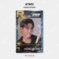 2025年最新】superstar ateezの人気アイテム - メルカリ