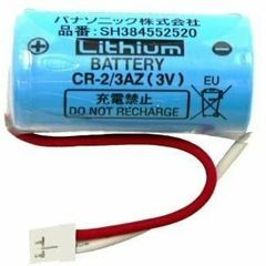 SH384552520 CR-2 3AZ　パナソニック 住宅用火災警報器専用リチウム電池  　配送種別：CS