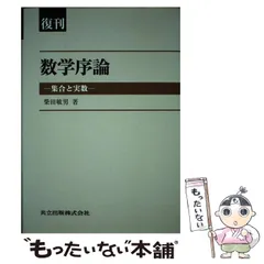 2024年最新】柴田敏男の人気アイテム - メルカリ