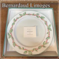 レア　美品　リモージュ　ベルナルド　BERNARDAUD　大皿　ヴィンテージ 2025年最新】BERNARD limogesの人気アイテム - メルカリ