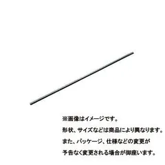 2025年最新】d22 ダットサンの人気アイテム - メルカリ