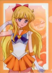 【中古】クリアファイル スーパーセーラーヴィーナス 「ジャンボカードダス 劇場版 美少女戦士セーラームーンEternal A5miniクリアファイルコレクション」