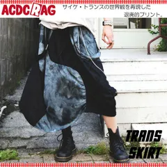 ACDC RAG エーシーディーシーラグ トランススカート パンク ロック ファッション V系 衣装 ライブ バンギャ ビジュアル系 サイケ レディース メンズ pe-20621のサムネイル