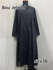 【お得】 う58　Bou Jeloud/ブージュルード　ノーカラーシャツワンピース　size38　黒/ブラック　膝下丈　シンプル　匿名配送のサムネイル