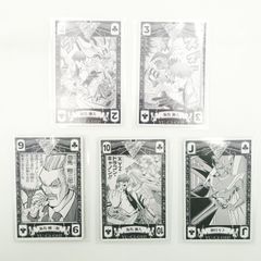 遊戯王 千年トランプ 海馬瀬人 海馬剛三郎 神官セト トレカ