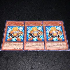 遊戯王 NO.1138 DT05 ターミナル パラレル 字レア ジャンクシンクロン 3枚