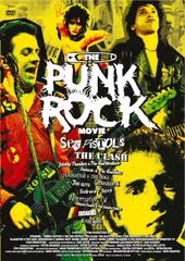 パンク ロック ムービー PUNK ROCK MOVIE B2サイズ ポスター 2025年最新】THE PUNK ROCK MOVIE の人気アイテム - メルカリ