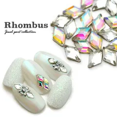 【送料無料】ラインストーン クリスタル AB ランバス ひし形 ネイルアート ネイルジュエリー ライン ストーン ジェルネイル ネイルパーツ|ネイル パーツ ジェル ネイル用品 メタル デコパーツ ジュエリーネイル ネイルグッズネイル工房【ランバスストーン】