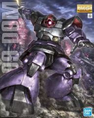 [중고] 플라스틱 모델 1/100 MG MS-09 돔 [기동 전사 건담] [5062171]