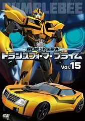 超ロボット生命体 トランスフォーマープライム全26巻DVDSET[レンタル用] 超ロボット生命体 トランスフォーマープライム DVD 全26巻セット