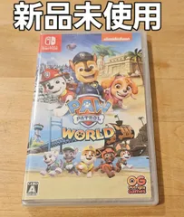 パウ・パトロール ワールド　新品未使用