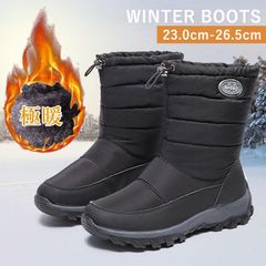 Item thumbnail for item 85bc3570-ca2f-4da1-b1ed-7202708e4f8a