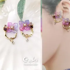 紫陽花 ガラス ピアスorイヤリング♪バンドメイド