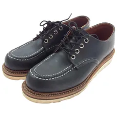 2023年最新】redwing 8106の人気アイテム - メルカリ