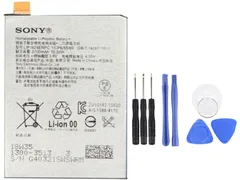 純正同等新品 SONY LIP1624ERPC 適用する Xperia X Performance docomo SO-04H,au SOV33 502SO F8131 F8132電池パック 交換 内蔵battery 修理 両面テープ 修理工具付きのサムネイル