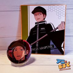 ワールドトリガー 缶バッジ/色紙 荒船哲次セット