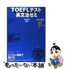 2024年最新】仲本浩の人気アイテム - メルカリ