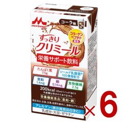 Item thumbnail for item a083ed45-604b-4f88-bccf-ebdbf4e13775