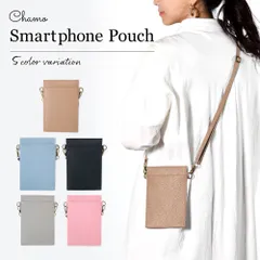 スマホポーチ スマホショルダー 財布 ショルダー スマホ ポーチ レディース おしゃれ 軽い 軽量 薄い スマホポシェット 縦型 斜め掛けバッグ メンズ 黒 ポシェット 斜め掛け おしゃれ ミニショルダーバッグ 携帯ポーチ ch-b2208