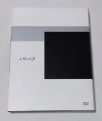 SMAP - SMAP 2008 LIVE tour DVD 新品未開封！ モダスマ ライブ SMAP LIVE TOUR 2008 DVD 3枚組 - メルカリ