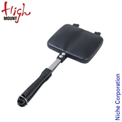 【新品】 ハイマウント ホットサンドメーカー ダブル HighMOUNT 13020 アウトドア クッカーのサムネイル