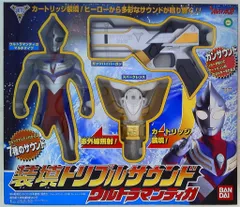 2025年最新】装填トリプルサウンドの人気アイテム - メルカリ