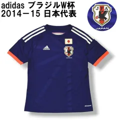 【レア・美品】サッカー日本代表　2014-2015ユニフォーム(4 本田 圭佑) 本田圭佑 直筆サイン入り日本代表2014ホームユニフォーム | THE