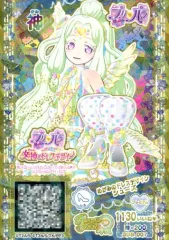 【中古】プリパラ 3DS-007[神]：めがみのドレスデザインシューズ
