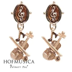 パルナートポック ホーフムジカ ピアス バイオリン ブラン PalnartPoc HOFMUSICA 2509