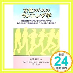 Item thumbnail for item 94551de7-2e66-4edf-8f50-0809e39eef05