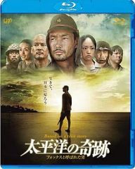 Item thumbnail for item d5cb1a08-e819-4e56-8516-1cec55391200